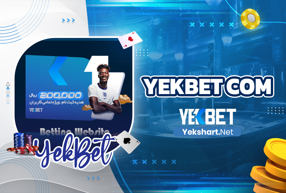 yekbet com